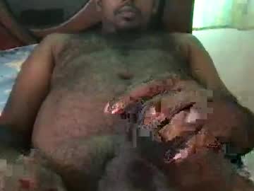 Deusexjohn May 14, 2025 Chaturbate stream image