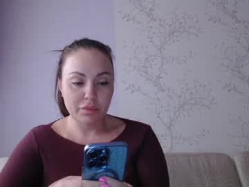 Dulcieheath May 14, 2025 Chaturbate stream image