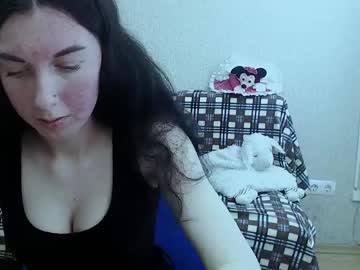 Emeli_Sweet_ May 14, 2025 Chaturbate stream image