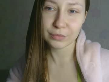 Caroline_Kiss_ May 14, 2025 Chaturbate stream image