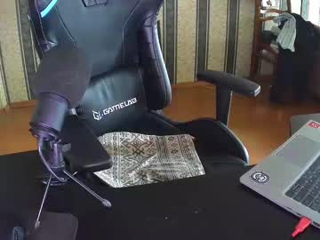 Gazevychok May 14, 2025 Chaturbate stream image