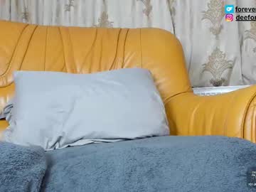 Littlepinky77 May 14, 2025 Chaturbate stream image