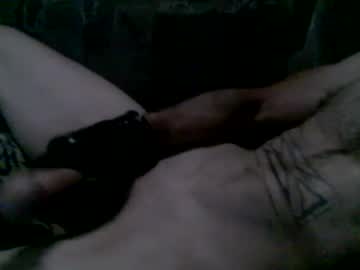 Suckmy94me May 14, 2025 Chaturbate stream image