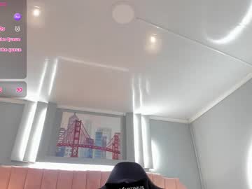 Kiara_Peach May 14, 2025 Chaturbate stream image
