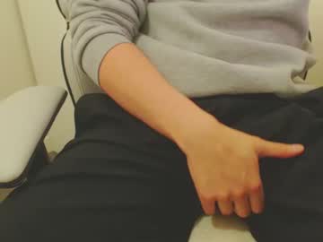 Teeteeg May 14, 2025 Chaturbate stream image