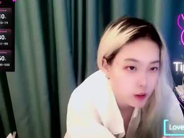 Zchunchun May 14, 2025 Chaturbate stream image