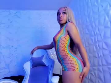 Khelanyrs May 14, 2025 Chaturbate stream image