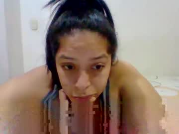Lu_Sugar May 14, 2025 Chaturbate stream image