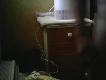 Neamtu78 May 14, 2025 Chaturbate stream image
