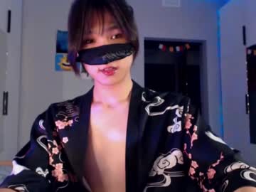 Yukitori_2 May 14, 2025 Chaturbate stream image