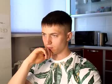 Aesthetic_Person May 14, 2025 Chaturbate stream image