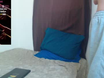 Elmaster0111 May 14, 2025 Chaturbate stream image