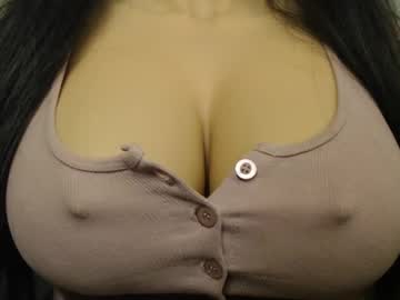 Chelle_Sexy May 14, 2025 Chaturbate stream image