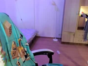 Ctrl_V_Desire May 14, 2025 Chaturbate stream image