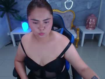 Little_Peach_S May 14, 2025 Chaturbate stream image