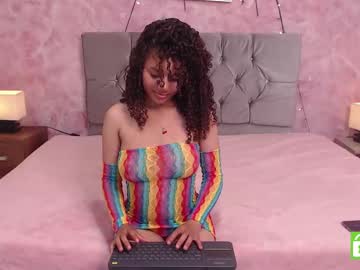 Trixy_Ds May 14, 2025 Chaturbate stream image