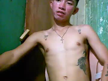 Urhot_Khenx May 14, 2025 Chaturbate stream image