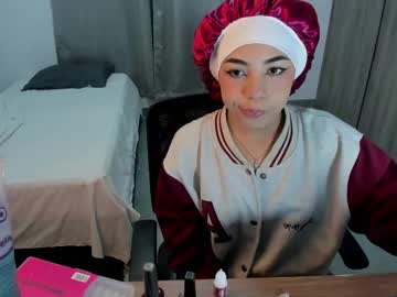 Sweet_Anie_04 May 14, 2025 Chaturbate stream image
