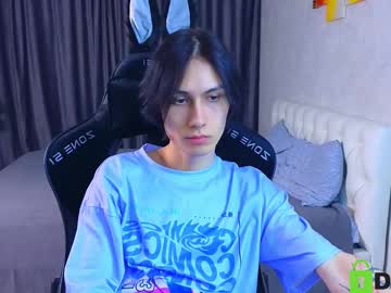 Hard__Fantasy May 14, 2025 Chaturbate stream image
