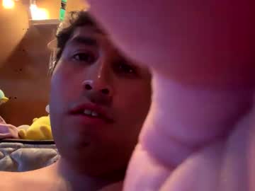 Ccesparss May 14, 2025 Chaturbate stream image