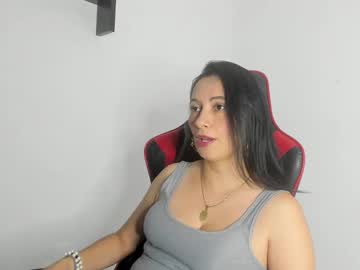 Gracekell12 May 14, 2025 Chaturbate stream image