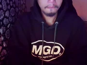 Jamescumsxx May 14, 2025 Chaturbate stream image