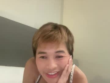 Abbysmilesangel May 14, 2025 Chaturbate stream image