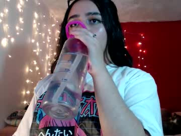 Ivoneet May 14, 2025 Chaturbate stream image