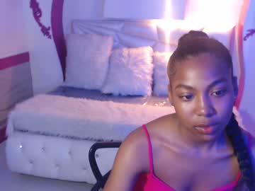 Lulani_Tiare May 14, 2025 Chaturbate stream image