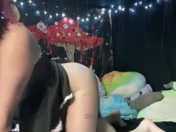 Nyxdivinity May 14, 2025 Chaturbate stream image