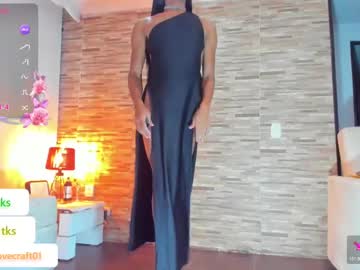 Alya_Campbell May 14, 2025 Chaturbate stream image