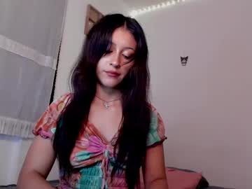 Ellancain May 14, 2025 Chaturbate stream image