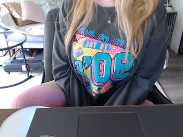 Lushcutie May 14, 2025 Chaturbate stream image