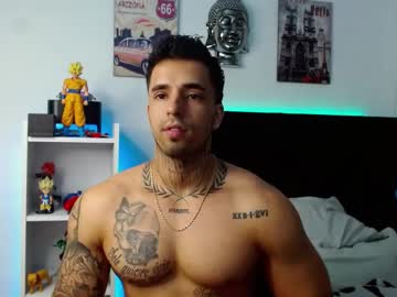 Darius_Phoenix May 14, 2025 Chaturbate stream image