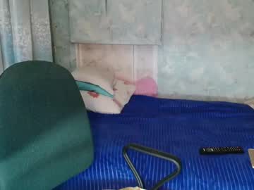 Flowerahbutterf May 14, 2025 Chaturbate stream image