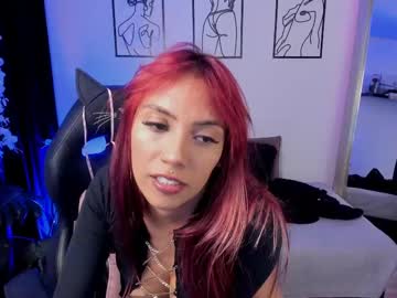 Skyssoul May 14, 2025 Chaturbate stream image