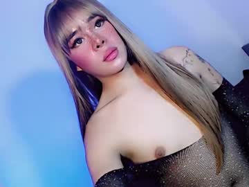 Anica_ May 15, 2025 Chaturbate stream image