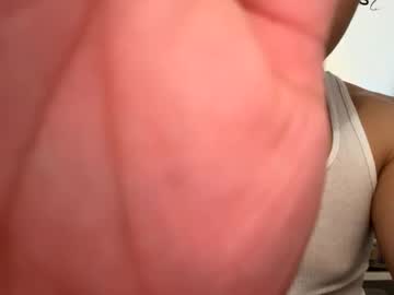 Str8dj May 15, 2025 Chaturbate stream image