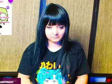 Trixiedoescamcam May 15, 2025 Chaturbate stream image