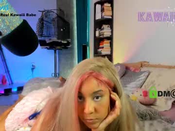 Kawaiiibabiii May 15, 2025 Chaturbate stream image