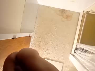 Cumfetishswallower May 15, 2025 Chaturbate stream image