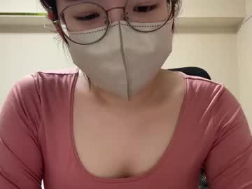 Yumechangirl May 15, 2025 Chaturbate stream image