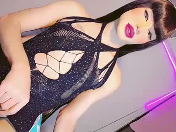 Ivannahot23 May 15, 2025 Chaturbate stream image