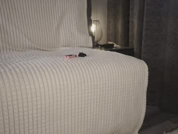 Mia_Blis May 15, 2025 Chaturbate stream image