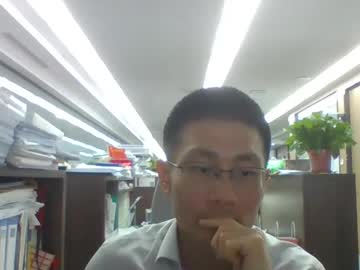 Hml5918 May 15, 2025 Chaturbate stream image