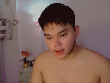 Kota_Morii May 15, 2025 Chaturbate stream image