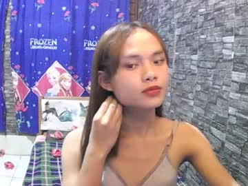 Urasian_Crisa May 15, 2025 Chaturbate stream image