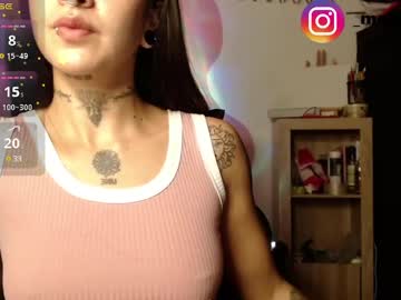 Emmy_Desirelle May 15, 2025 Chaturbate stream image