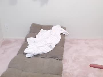 Xsakura_Xx May 15, 2025 Chaturbate stream image