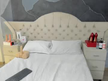 Amberrgrey_ May 15, 2025 Chaturbate stream image